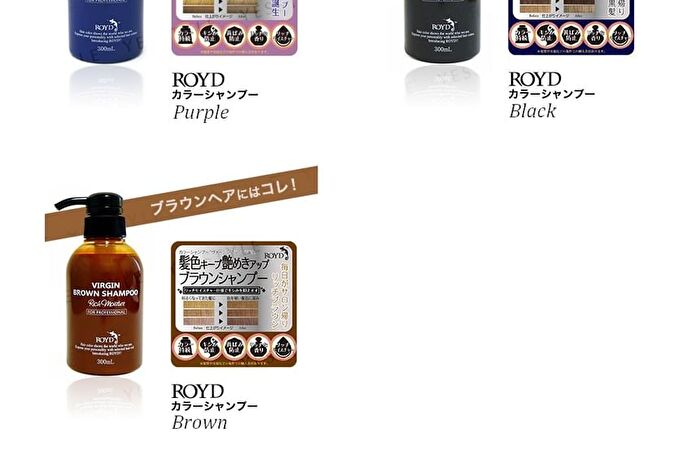 Royd Color Shampoo - Purple - 300ml