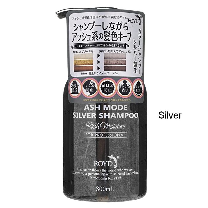 Royd Color Shampoo - Purple - 300ml