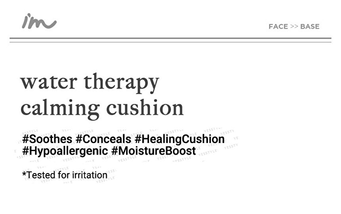 Water Therapy Calming Cushion - 2 Colors - #002 Beige