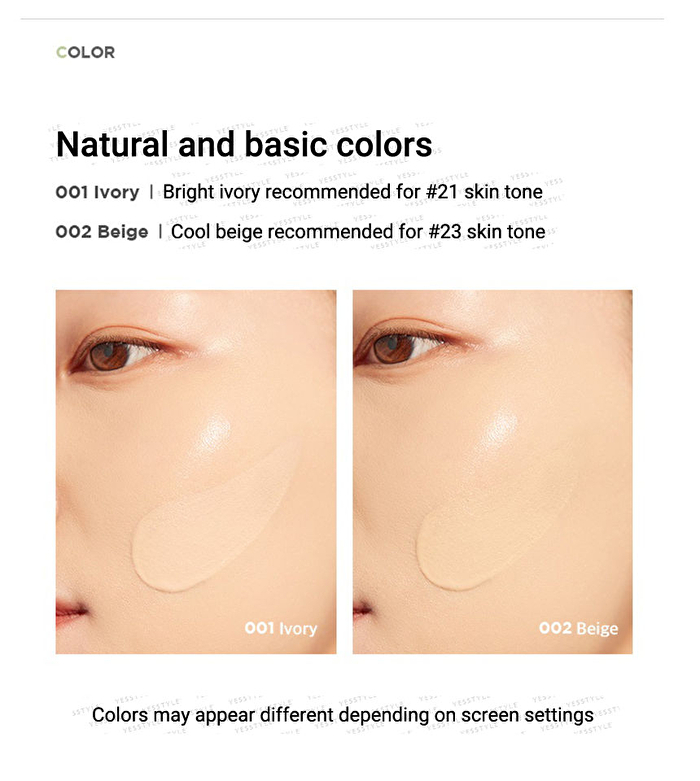 Water Therapy Calming Cushion - 2 Colors - #002 Beige