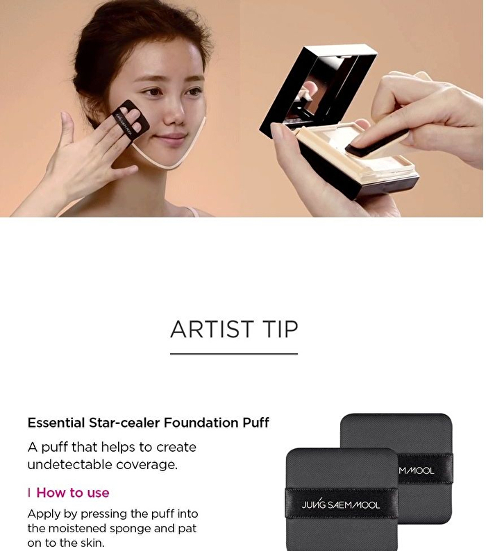 Jung Saem Mool Essential Star-Cealer Foundation - 6 Colors - Fair Light