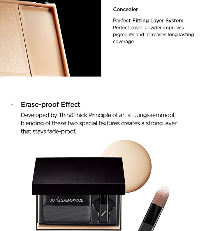 Jung Saem Mool Essential Star-Cealer Foundation - 6 Colors - Light