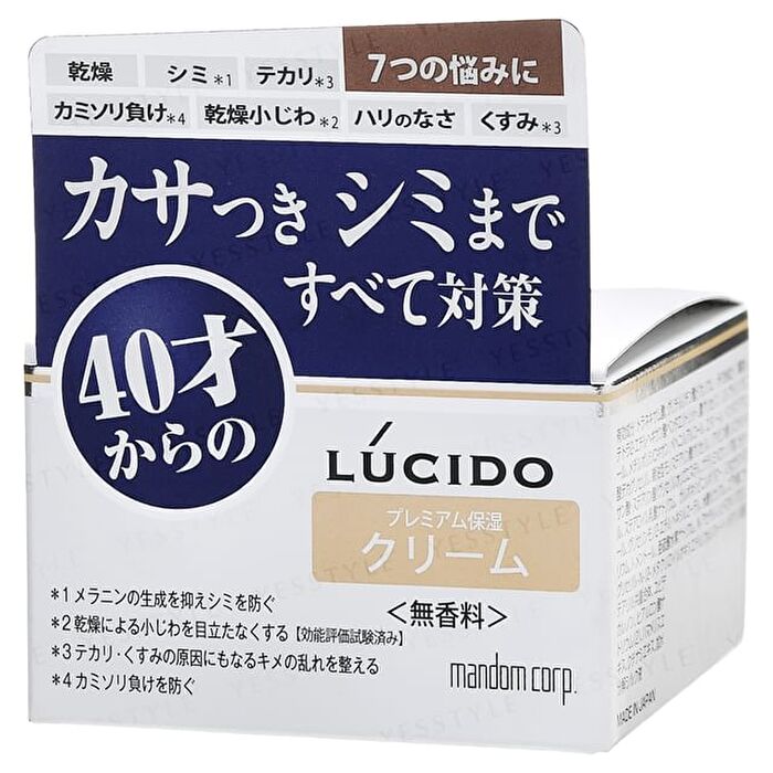 Lucido Q10 Ageing Care Cream - 50g