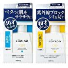 Lucido Q10 Ageing Care Lotion - UV