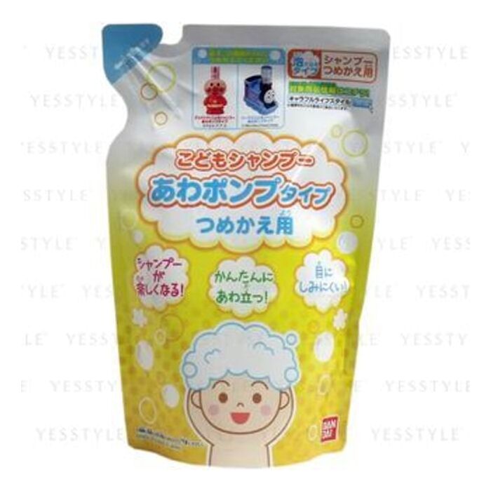 Kids Foaming Shampoo - 200ml