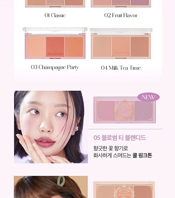 I\'m Meme I\'m Afternoon Tea Blusher Palette - 5 Colors - #01 Classic