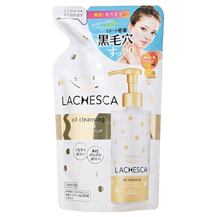 Softymo Lachesca Oil Cleansing - 200ml Refill