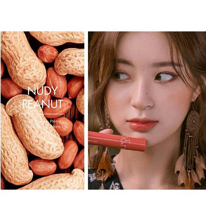 romand Juicy Lasting Tint Autumn Fruit Series - 4 Colors - #10 Nudy Peanut