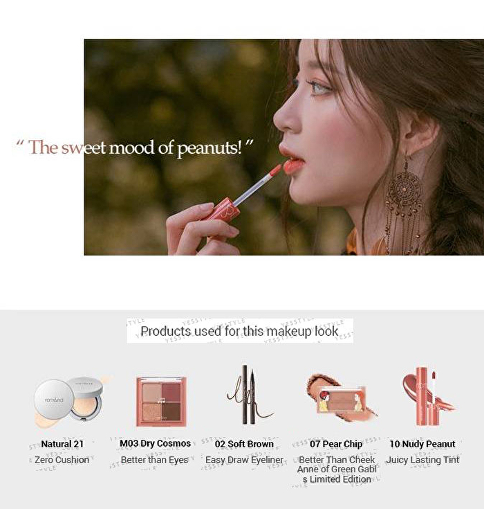 romand Juicy Lasting Tint Autumn Fruit Series - 4 Colors - #10 Nudy Peanut