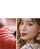 romand Juicy Lasting Tint Autumn Fruit Series - 4 Colors - #10 Nudy Peanut