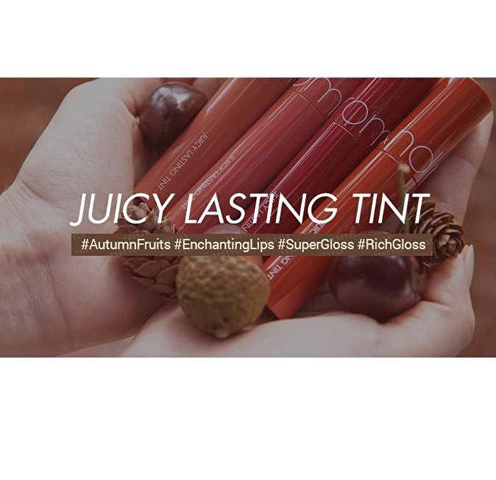 romand Juicy Lasting Tint Autumn Fruit Series - 4 Colors - #11 Pink Pumpkin