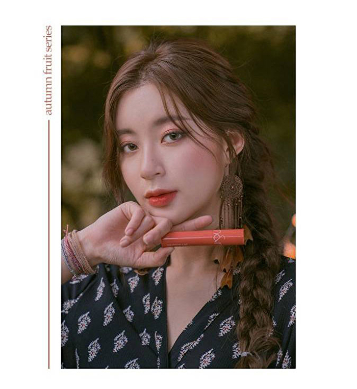 romand Juicy Lasting Tint Autumn Fruit Series - 4 Colors - #11 Pink Pumpkin