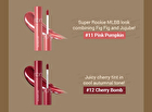romand Juicy Lasting Tint Autumn Fruit Series - 4 Colors - #11 Pink Pumpkin
