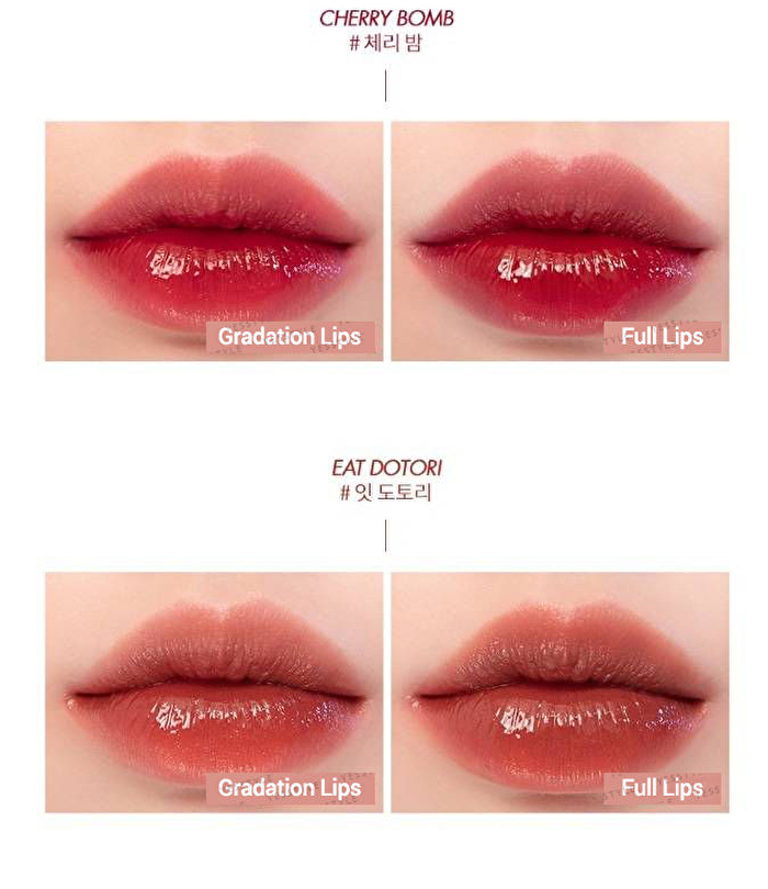 romand Juicy Lasting Tint Autumn Fruit Series - 4 Colors - #12 Cherry Bomb