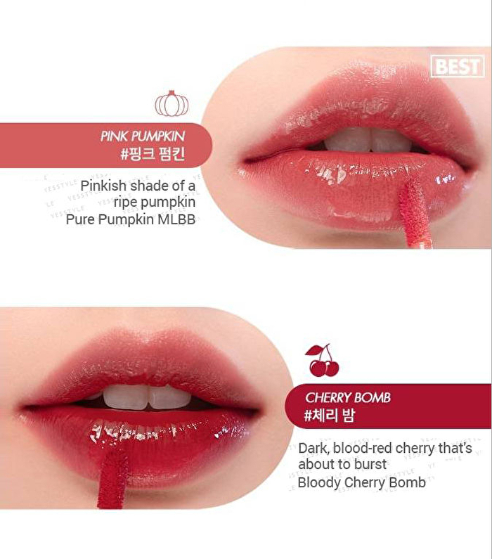 romand Juicy Lasting Tint Autumn Fruit Series - 4 Colors - #13 Eat Dotori