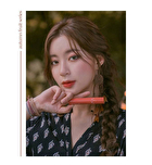 romand Juicy Lasting Tint Autumn Fruit Series - 4 Colors - #13 Eat Dotori