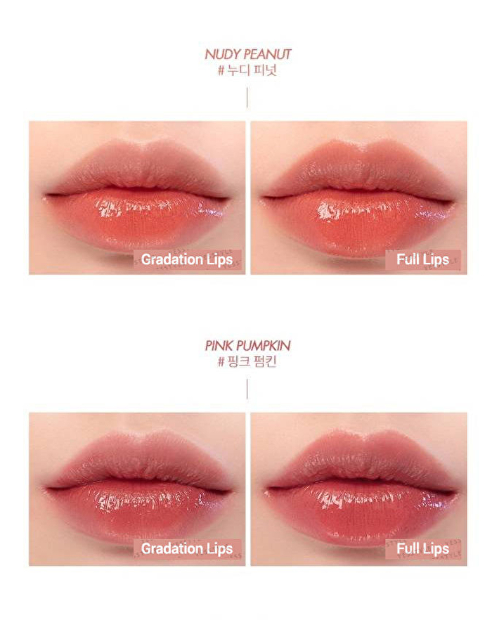 romand Juicy Lasting Tint Autumn Fruit Series - 4 Colors - #13 Eat Dotori