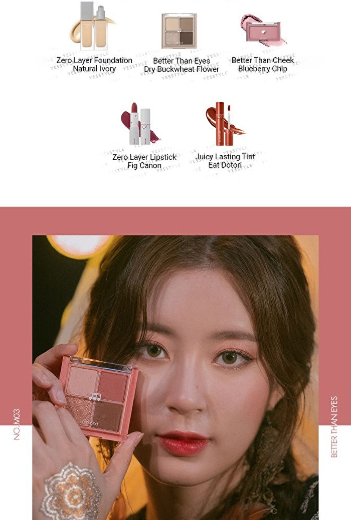 Better Than Eyes Music Series - 3 Types - M01 Dry Apple Blossom