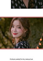 Better Than Eyes Music Series - 3 Types - M01 Dry Apple Blossom