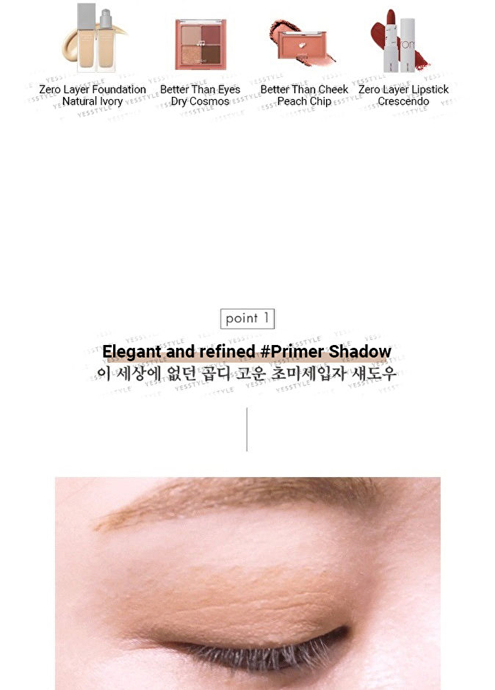 Better Than Eyes Music Series - 3 Types - M01 Dry Apple Blossom