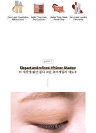 Better Than Eyes Music Series - 3 Types - M01 Dry Apple Blossom