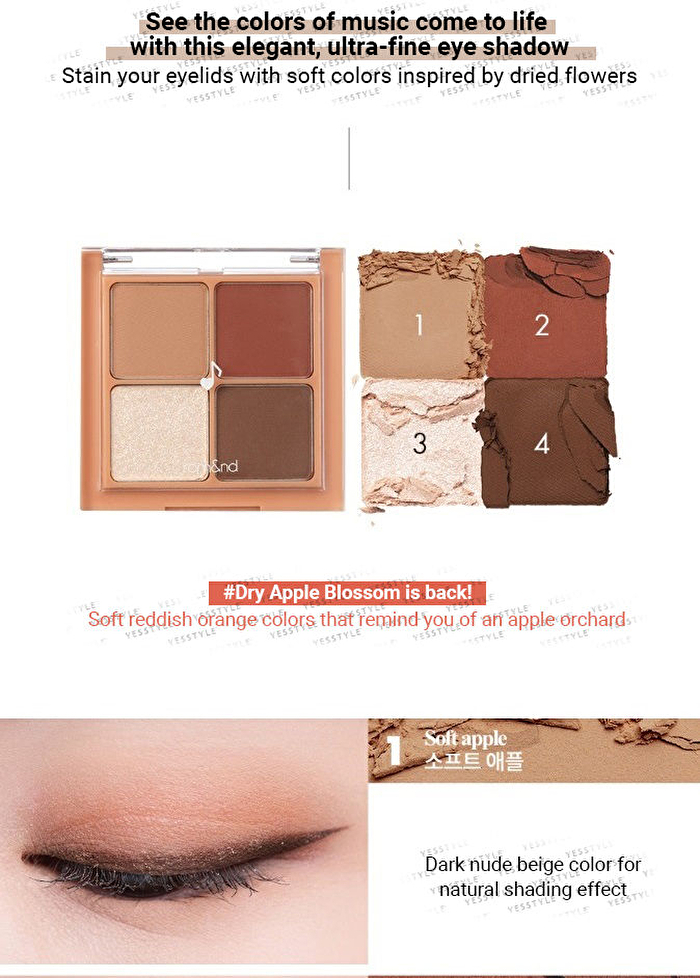 Better Than Eyes Music Series - 3 Types - M01 Dry Apple Blossom