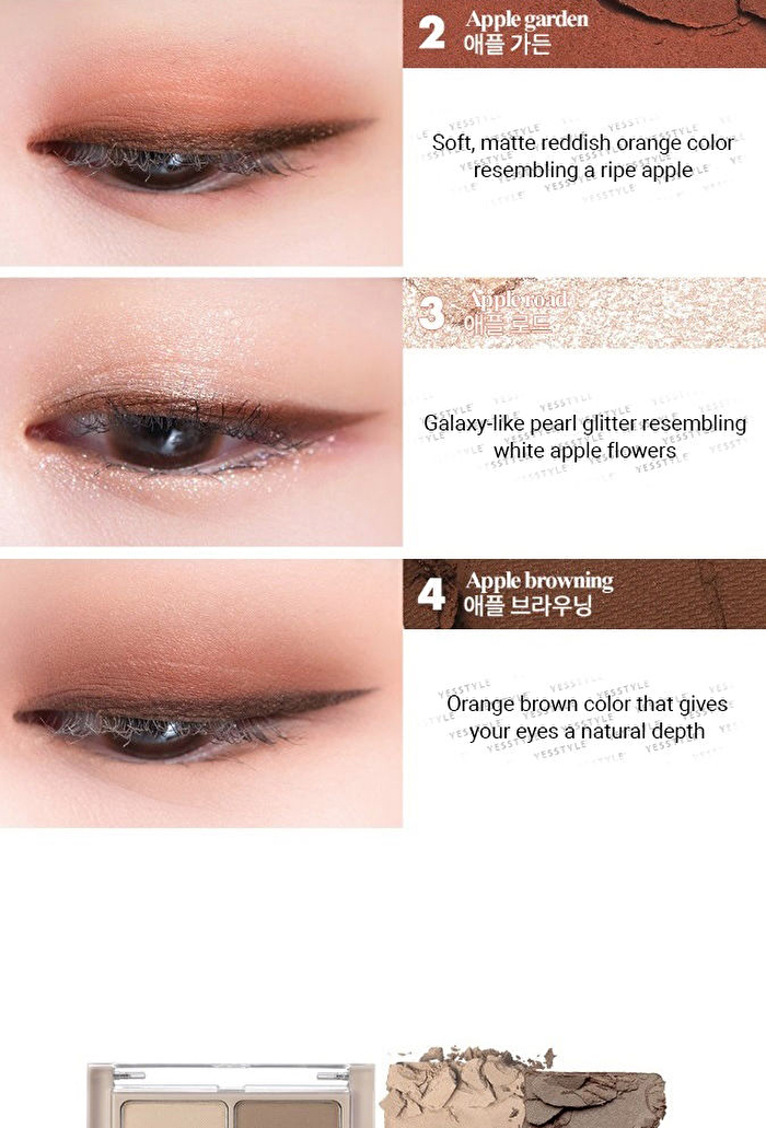Better Than Eyes Music Series - 3 Types - M01 Dry Apple Blossom