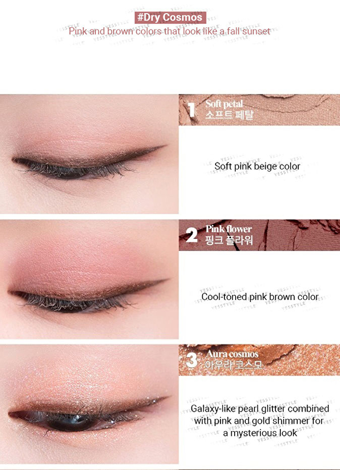 Better Than Eyes Music Series - 3 Types - M01 Dry Apple Blossom