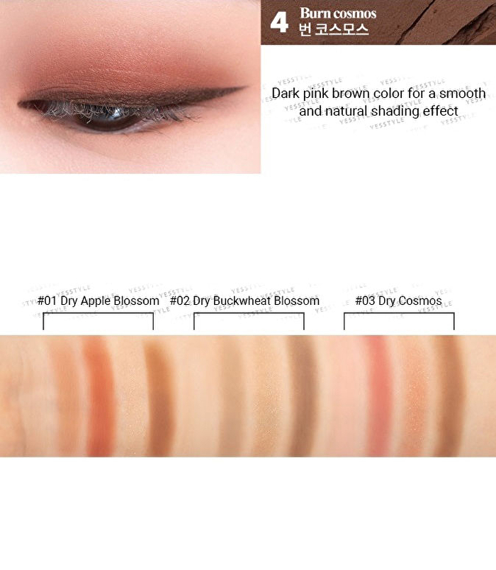 Better Than Eyes Music Series - 3 Types - M01 Dry Apple Blossom