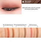 Better Than Eyes Music Series - 3 Types - M01 Dry Apple Blossom