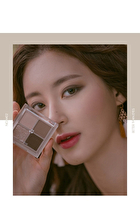 Better Than Eyes Music Series - 3 Types - M01 Dry Apple Blossom