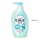 Biore U Body Soap - Floral - 480ml