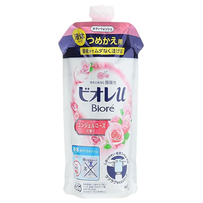 Biore U Body Soap - Green Citrus - 340ml Refill