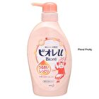Biore U Body Soap - Green Citrus - 340ml Refill