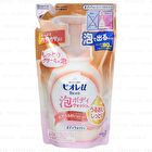 Biore U Moisture Bubble Body Wash - Floral Fruity - 480ml Refill