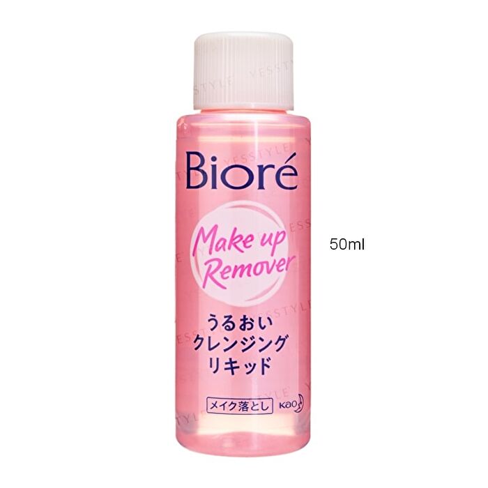 Biore Makeup Remover Moisturizing Cleansing Liquid - 230ml