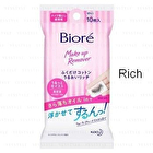 Biore Makeup Remover Sheet - Rich - 10 pcs