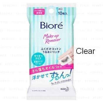 Biore Makeup Remover Sheet - Rich - 10 pcs