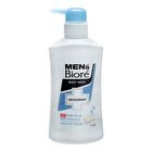 Men\'s Biore Deodorant Body Wash - Clean Soap - 440ml