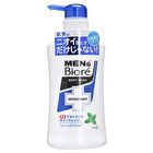 Men\'s Biore Deodorant Body Wash - Clean Soap - 440ml
