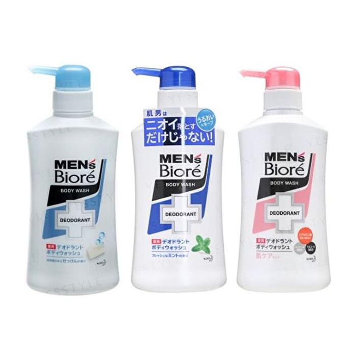 Men\'s Biore Deodorant Body Wash - Clean Soap - 440ml