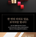 The First Geniture Lipstick - 6 Colors - Red