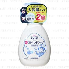 Kao Biore Foaming Hand Wash - 500ml