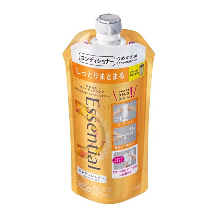 Essential Smart Conditioner - Repair - 200ml