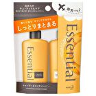 Essential Smart Repair Hair Travel Set - 45ml x 2