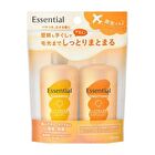 Essential Smart Repair Hair Travel Set - 45ml x 2