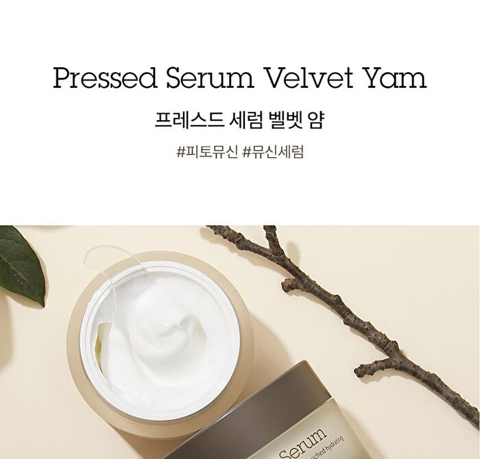 Pressed Serum Mini - 4 Types - Tundra Chaga