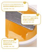 Pressed Serum Mini - 4 Types - Tundra Chaga