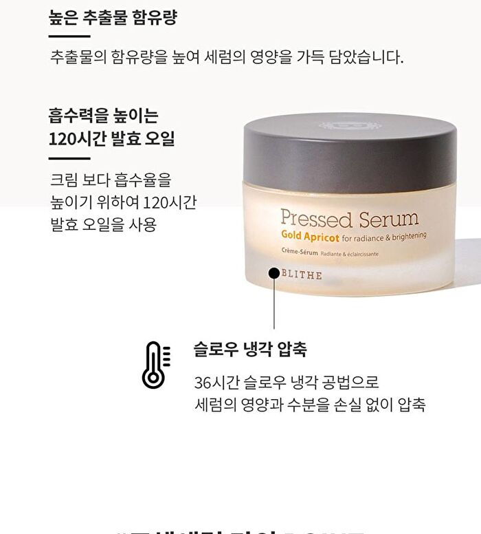 Pressed Serum Mini - 4 Types - Tundra Chaga