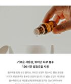 Blithe Pressed Serum Mini - 4 Types - Velvet Yam